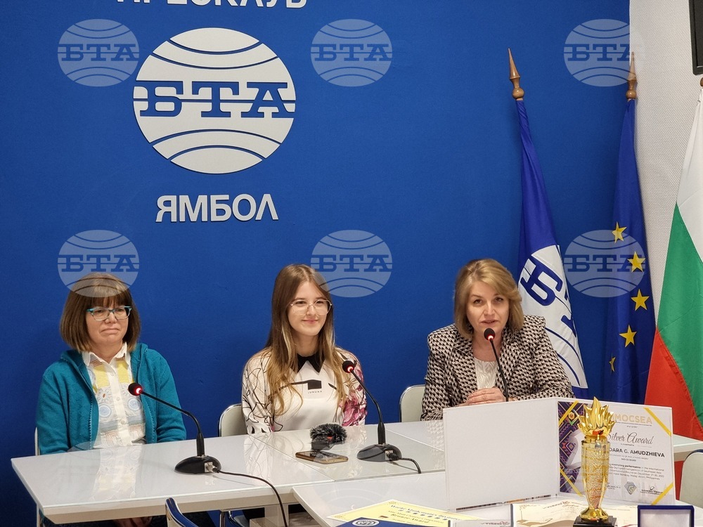 Национален пресклуб на БТА Ямбол - пресконференция - Божидара Амуджиева - златен медал - международна олимпиада по математика
