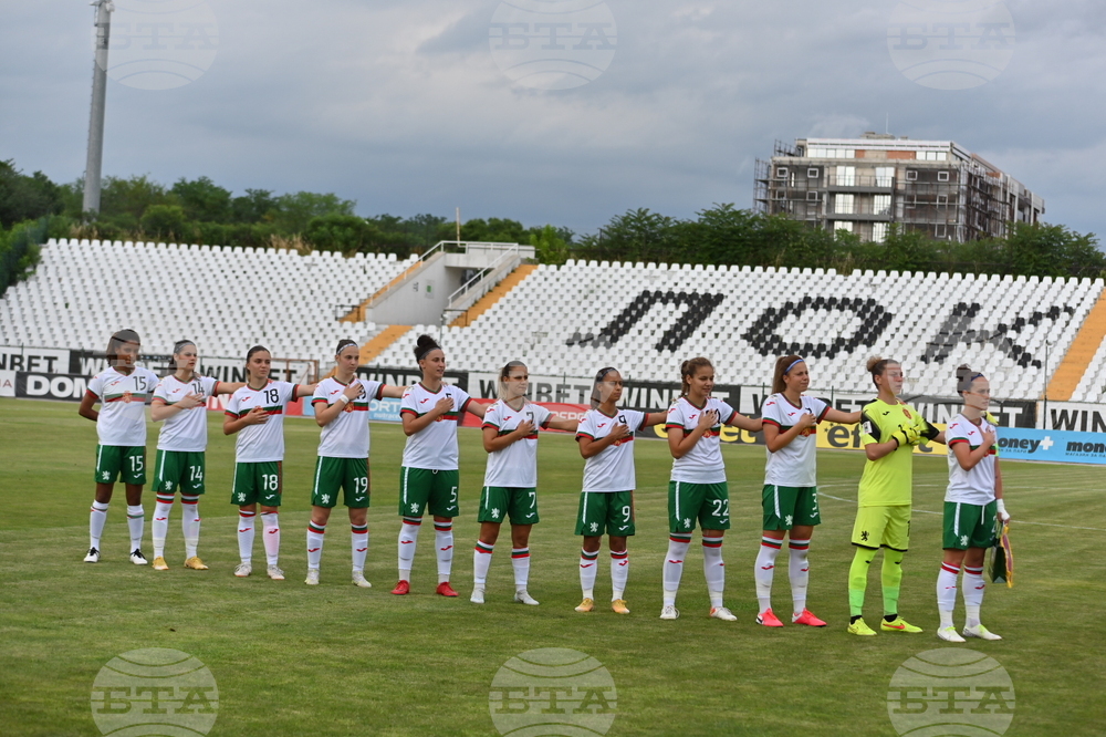 Пловдив - женски футбол - България - Израел