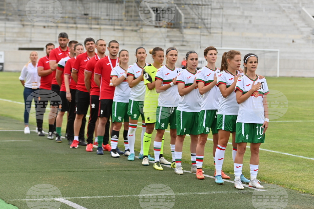 Пловдив - женски футбол - България - Израел