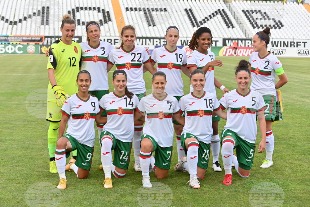 Пловдив - женски футбол - България - Израел