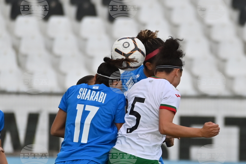 Пловдив - женски футбол - България - Израел