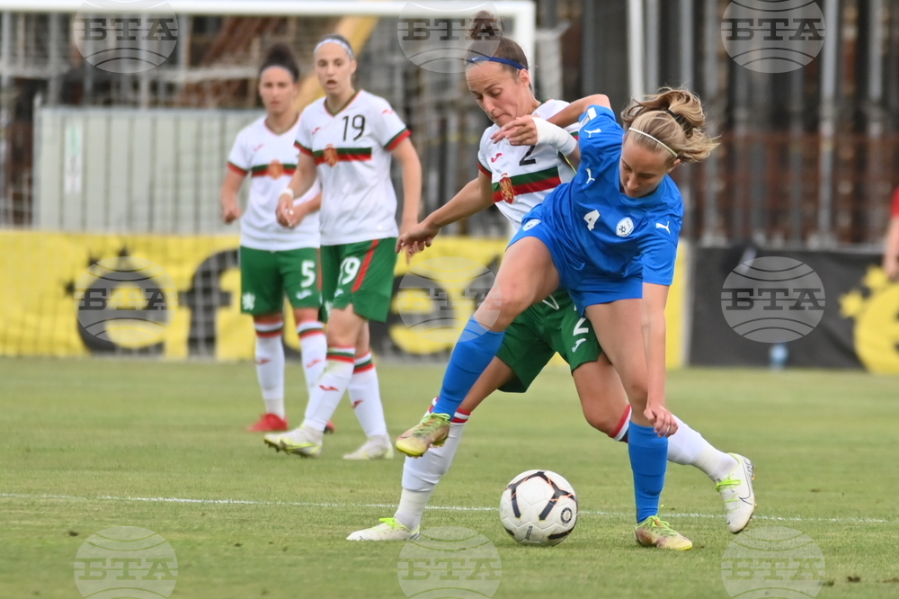 Пловдив - женски футбол - България - Израел