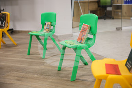 Бургас - "Прочети ме" - литературна среща