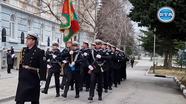 Висшето военноморско училище „Никола Й. Вапцаров“ отбеляза тържествено 143 години от основаването си