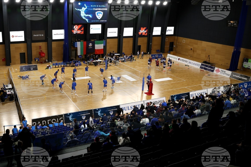 Волейбол - Левски София - Монца Италия