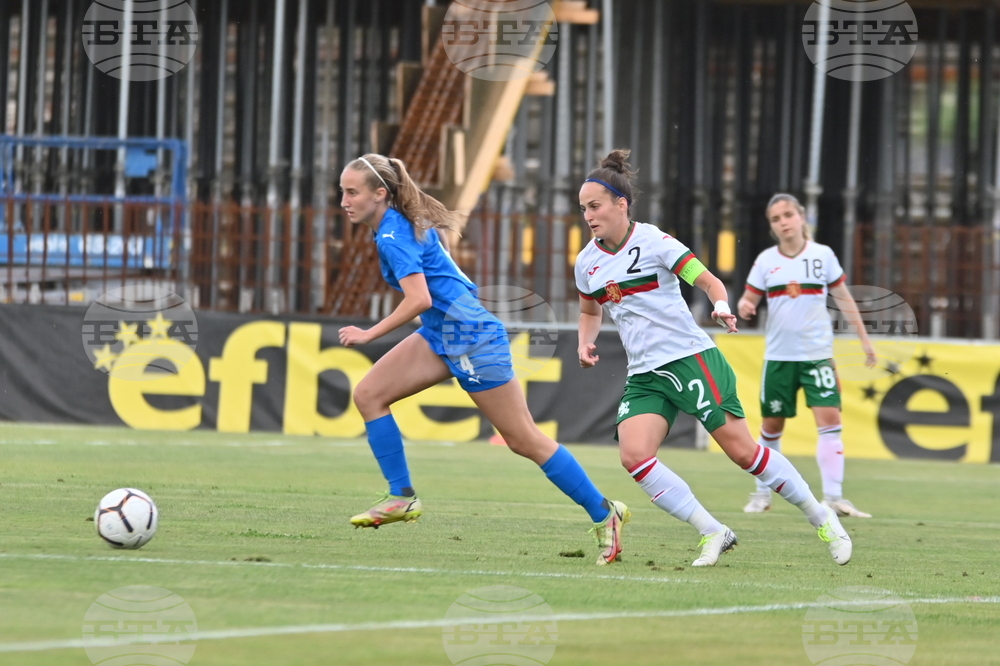 Пловдив - женски футбол - България - Израел