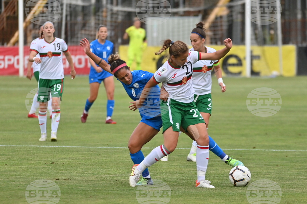 Пловдив - женски футбол - България - Израел