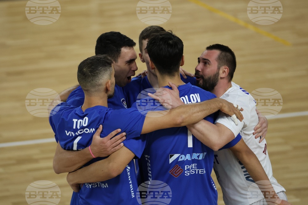 Волейбол - Левски София - Монца Италия