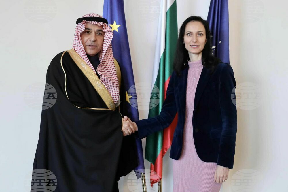 Foreign Minister Meets with Saudi Arabian Ambassador to Bulgaria