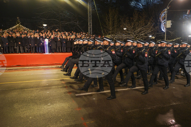 Министерството на външните работи на Сърбия реагира на протестна нота от Босна