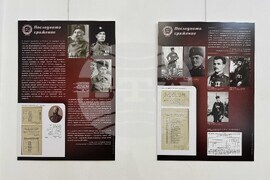 Казанлък - "Последното сражение" - изложба