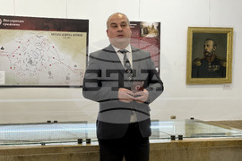 Казанлък - "Последното сражение" - изложба