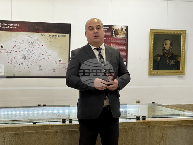 Казанлък - "Последното сражение" - изложба