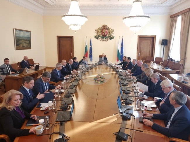 Министерски съвет - заседание