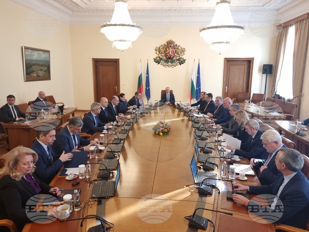 Министерски съвет - заседание