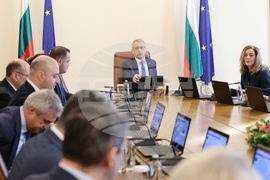 Министерски съвет - заседание
