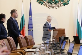 Министерски съвет - заседание