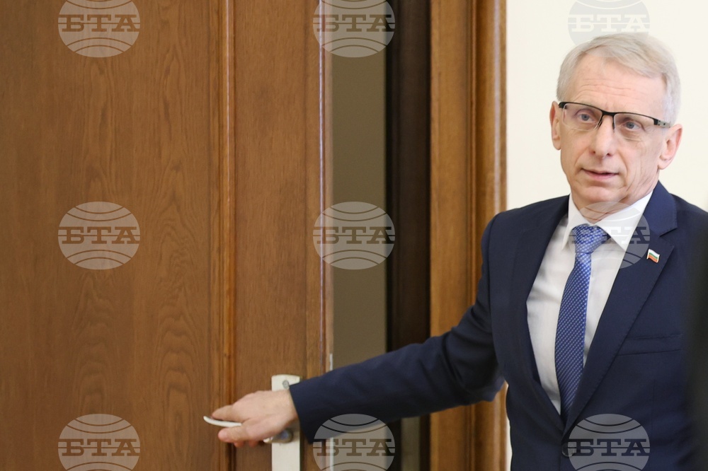 Министерски съвет - заседание