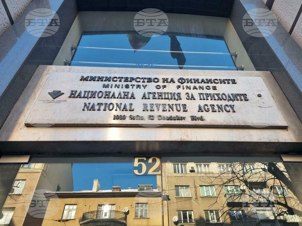НАП слага началото на Данъчна кампания 2025 с пресконференция