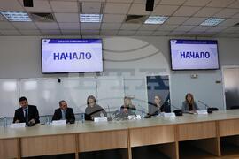 НАП - данъци - кампания