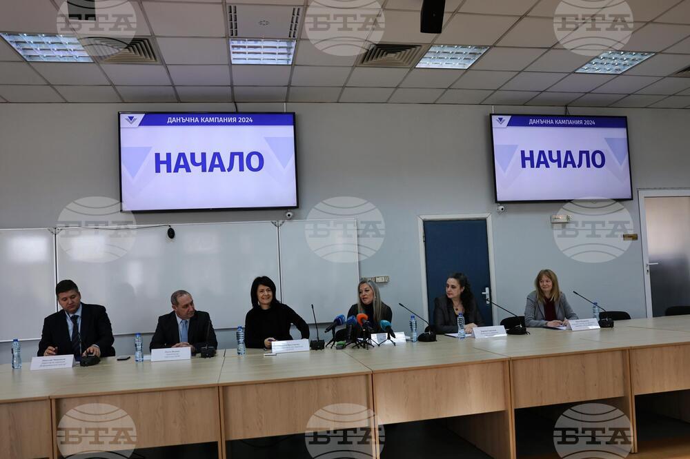 БТА :: Данъчната кампания за 2024 година у нас започва днес и ще ...