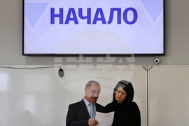 НАП - данъци - кампания