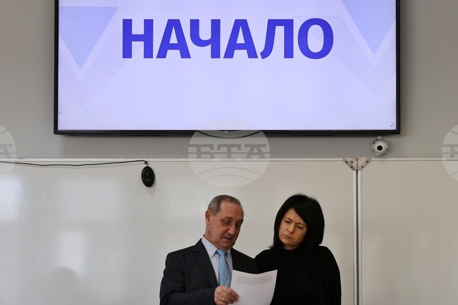 НАП - данъци - кампания