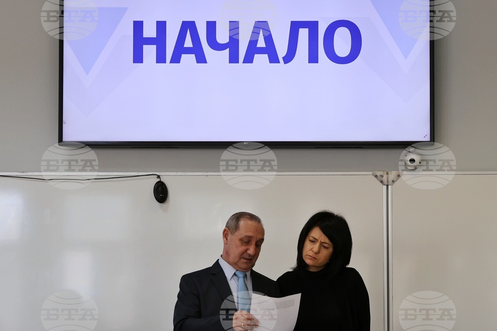 НАП - данъци - кампания