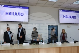 НАП - данъци - кампания