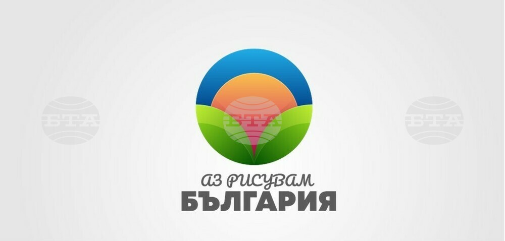 В Тутракан започна областният конкурс „Аз рисувам България“