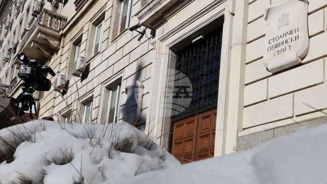 КЗК образува окрити производства срещу Столична община