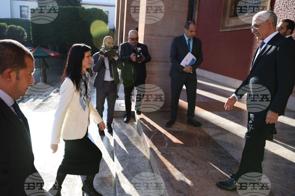 Кралство Мароко - Мария Габриел - Рашид Талби Алами