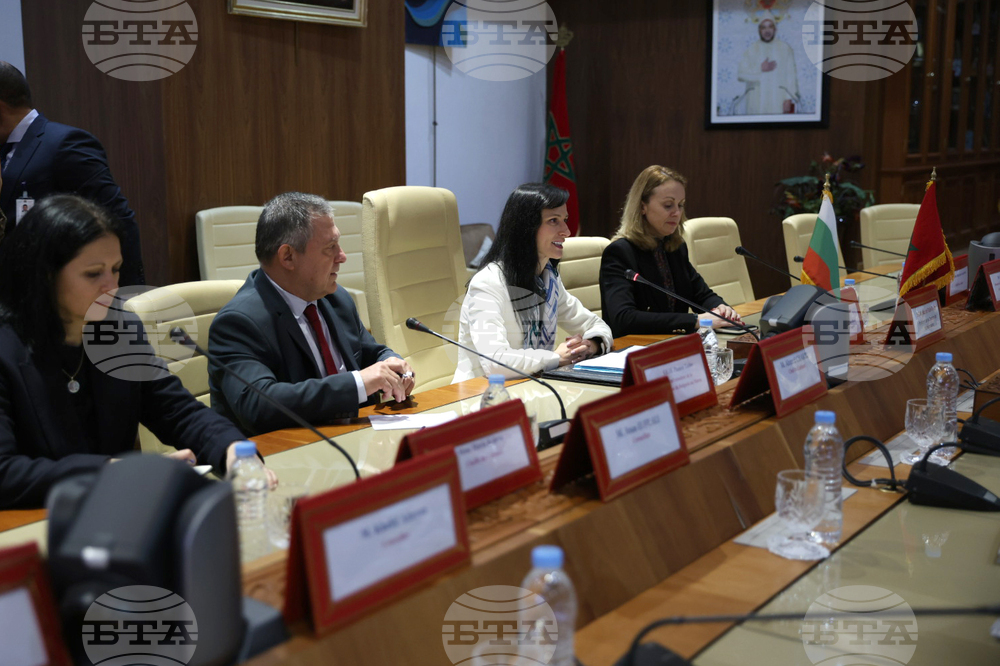 Кралство Мароко - Мария Габриел - Рашид Талби Алами