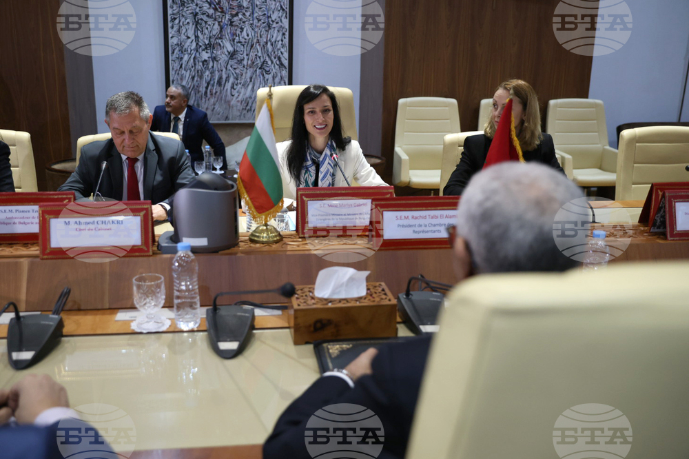 Кралство Мароко - Мария Габриел - Рашид Талби Алами