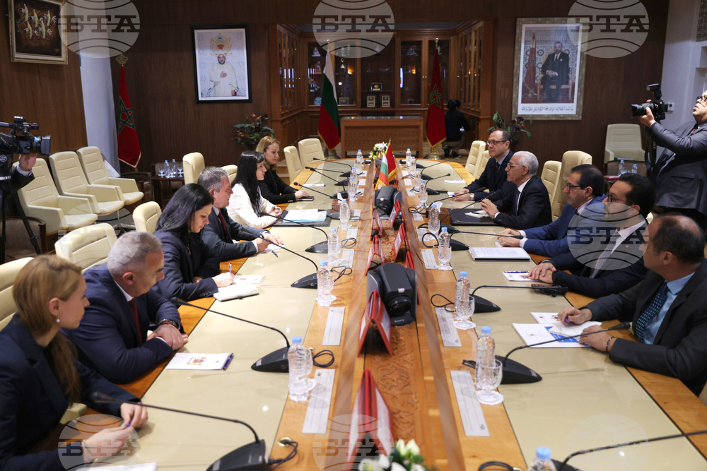 Кралство Мароко - Мария Габриел - Рашид Талби Алами