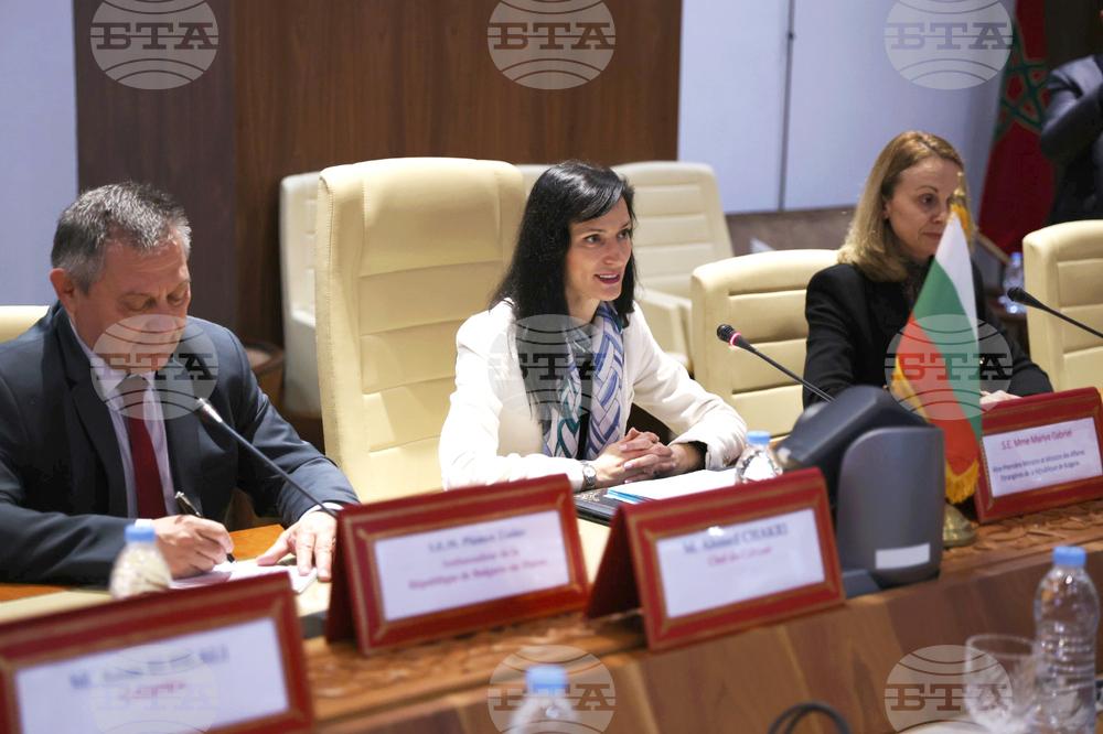 Кралство Мароко - Мария Габриел - Рашид Талби Алами