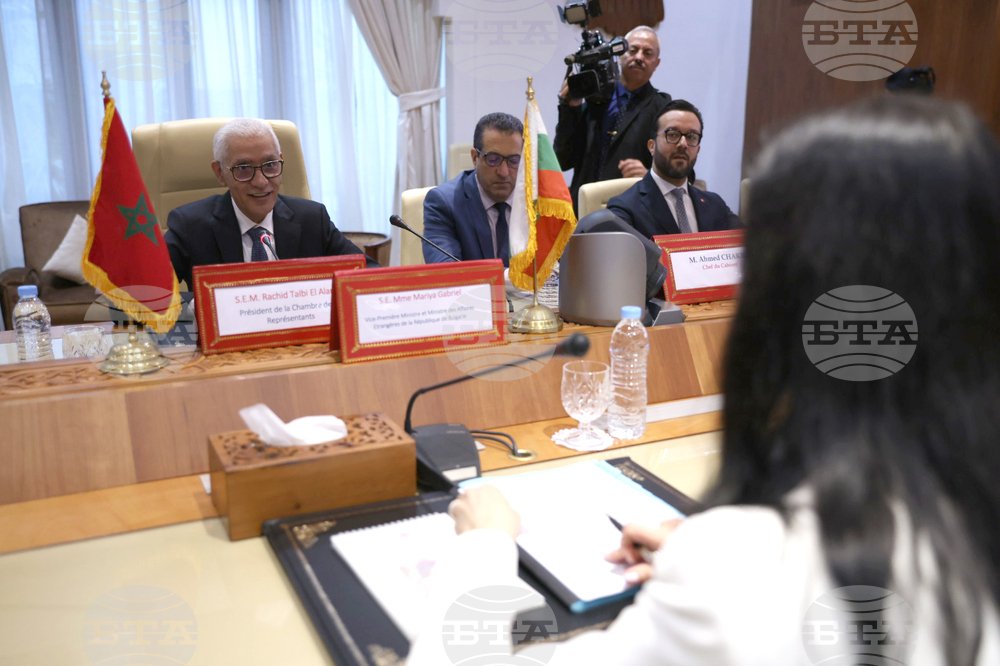 Кралство Мароко - Мария Габриел - Рашид Талби Алами