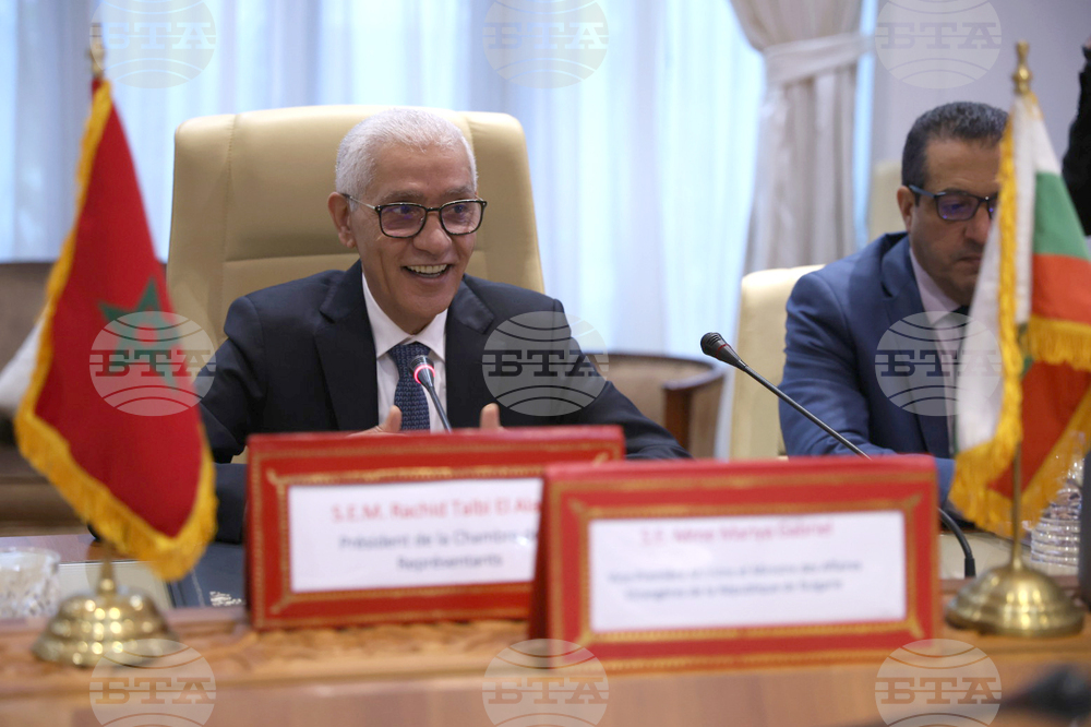 Кралство Мароко - Мария Габриел - Рашид Талби Алами