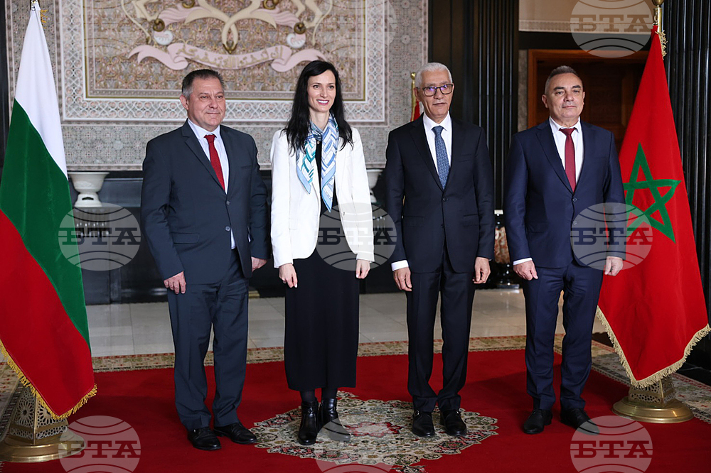 Кралство Мароко - Мария Габриел - Рашид Талби Алами