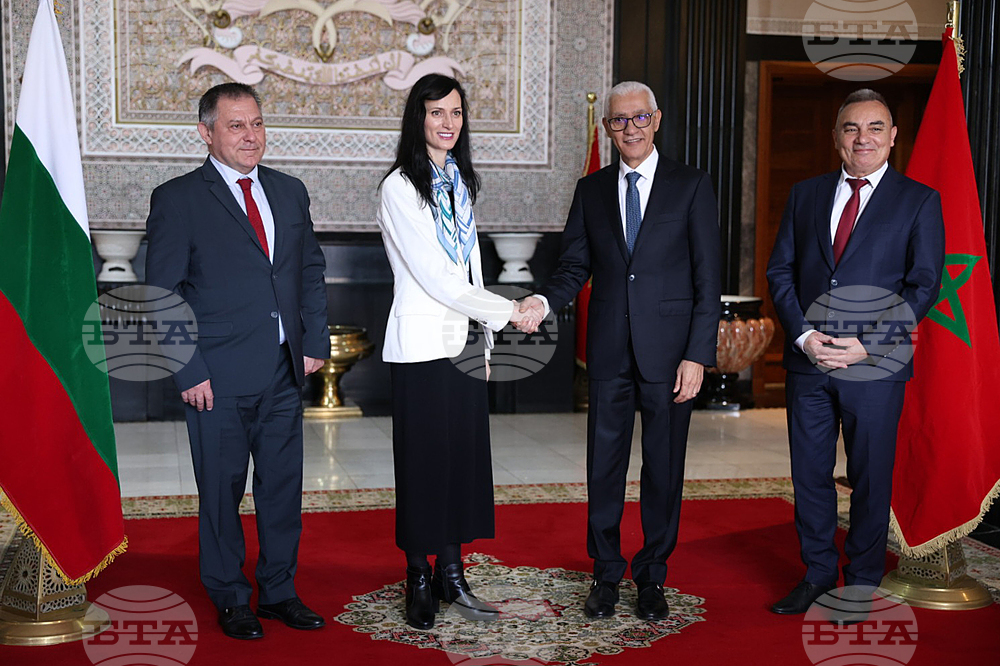 Кралство Мароко - Мария Габриел - Рашид Талби Алами