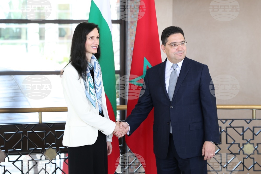 Кралство Мароко - Мария Габриел - посещение