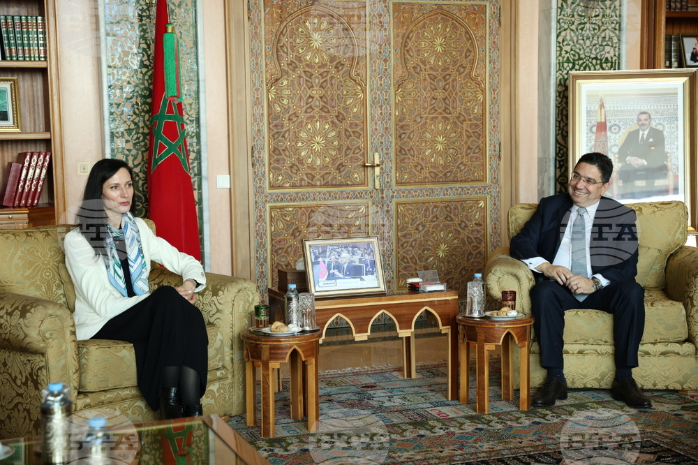 Кралство Мароко - Мария Габриел - Насер Бурита