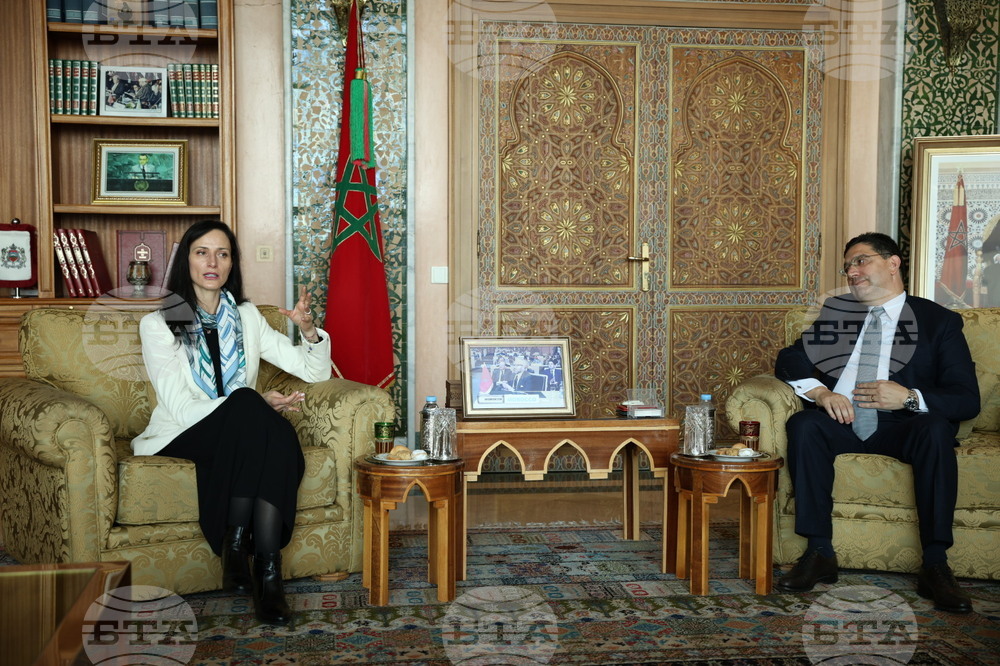 Кралство Мароко - Мария Габриел - Насер Бурита