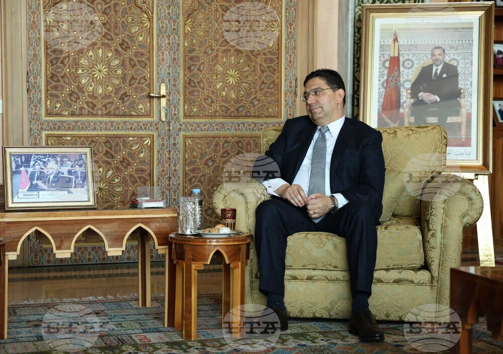 Кралство Мароко - Мария Габриел - Насер Бурита