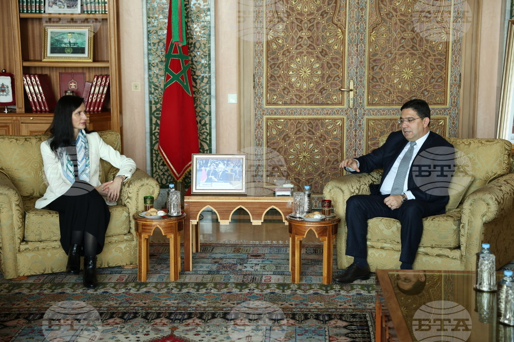 Кралство Мароко - Мария Габриел - Насер Бурита