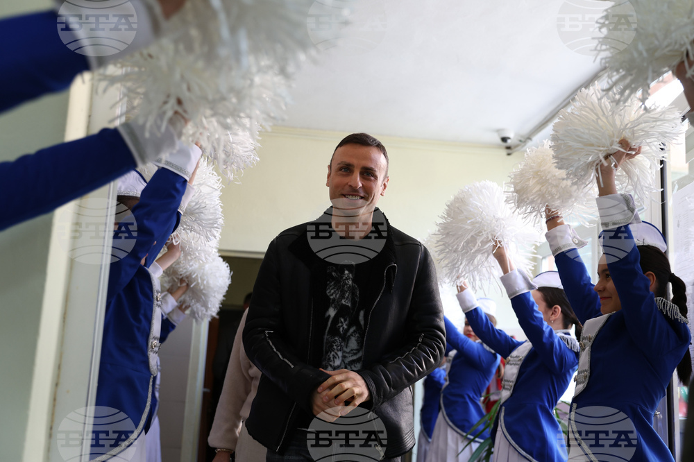 Благоевград - Димитър Бербатов - 7 СУ „Кузман Шапкарев" - посещение