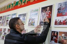 Благоевград - Димитър Бербатов - 7 СУ „Кузман Шапкарев" - посещение