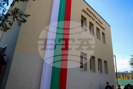 Благоевград - 7 СУ „Кузман Шапкарев"