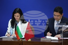 Кралство Мароко - Мария Габриел - Насер Бурита - подписване