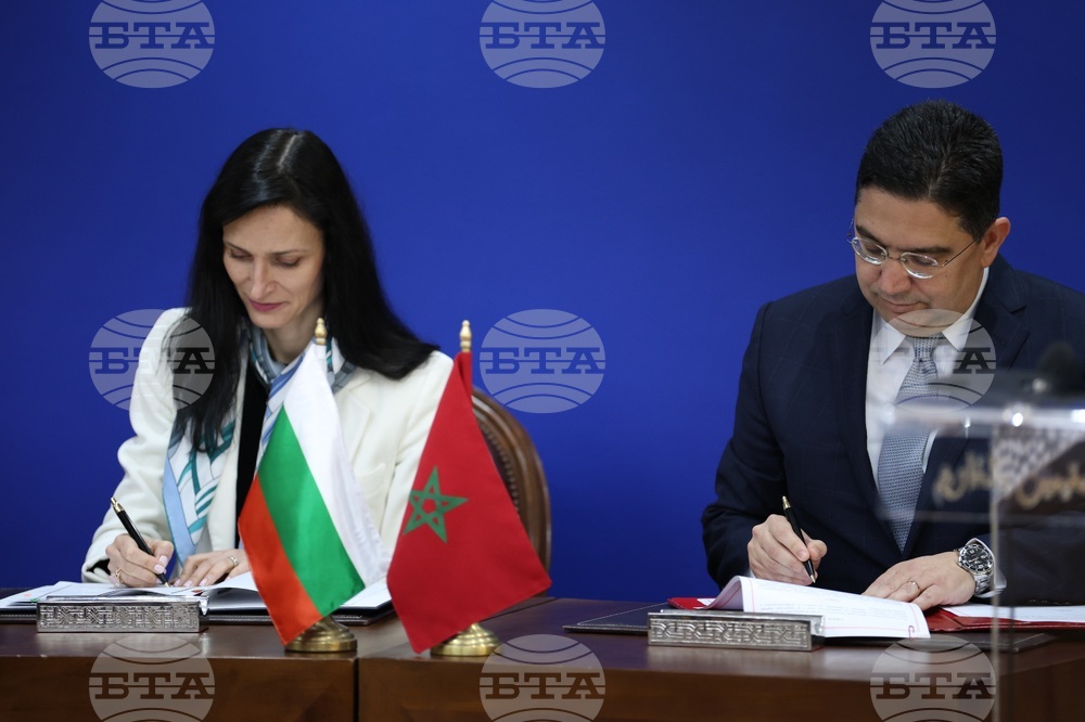 Кралство Мароко - Мария Габриел - Насер Бурита - подписване